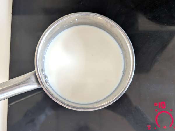 Hurtig og nem æggecreme - Forberedelse trin 1