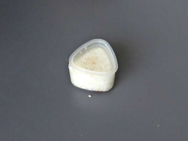 Onigiri med æggeblommer konserveret i sojasauce - Forberedelse trin 6