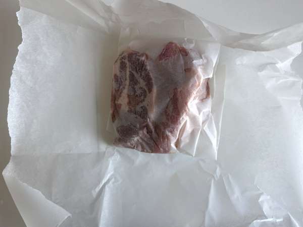 Pulled pork i luftfryseren - Forberedelse trin 4